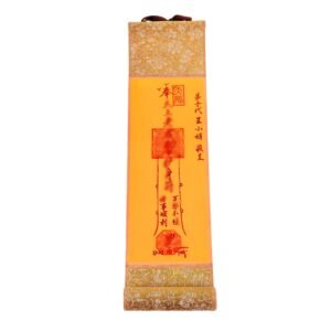 灵符
